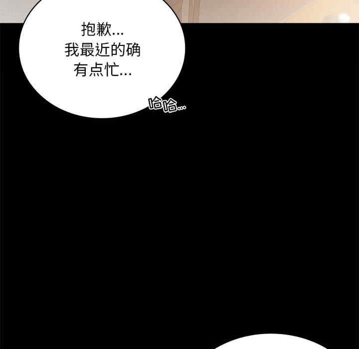 第51张