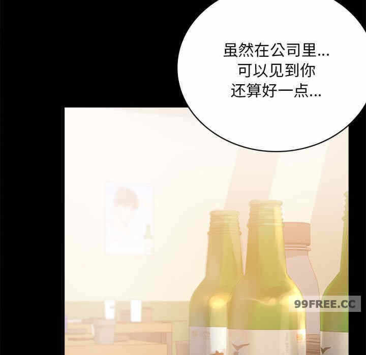 第54张