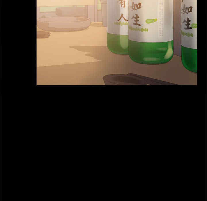 第56张