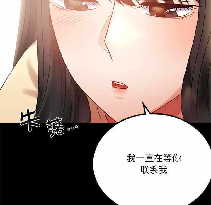 第60张