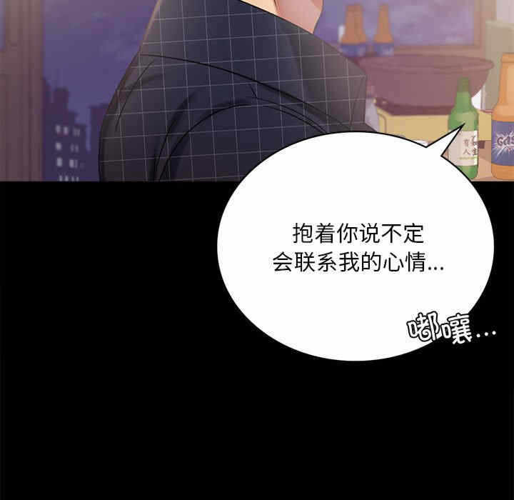 第65张