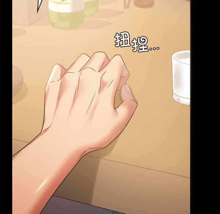 第69张