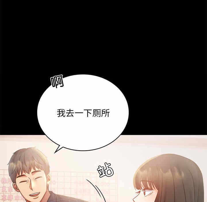 第81张