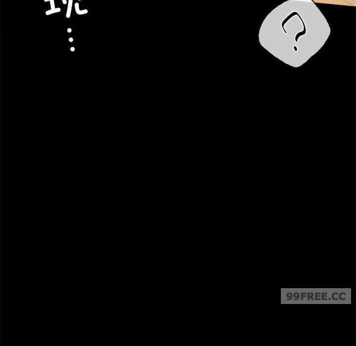 第94张