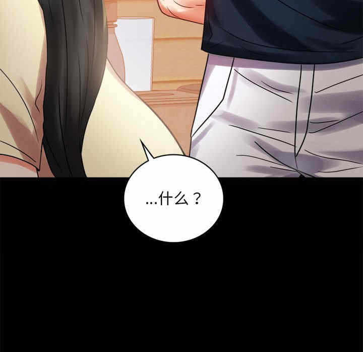 第102张