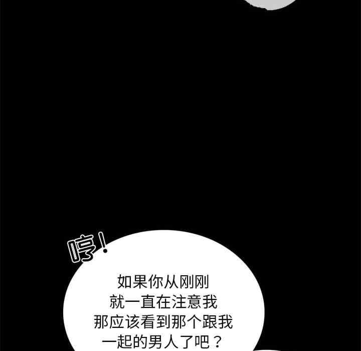 第108张