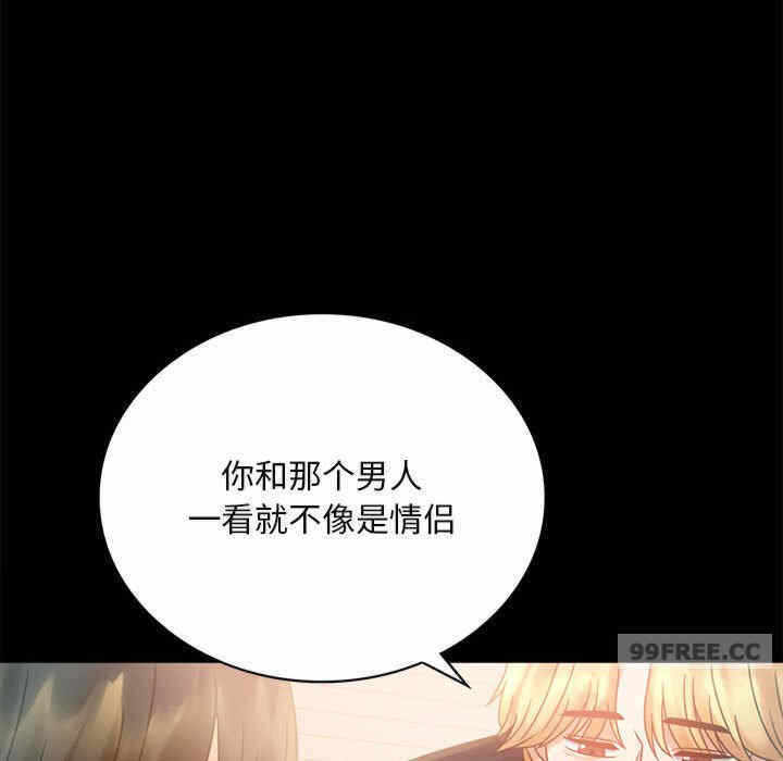 第113张