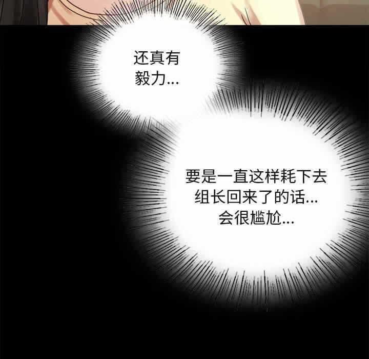 第128张