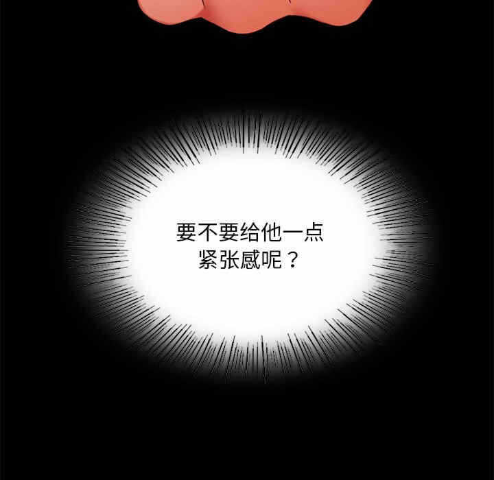 第138张
