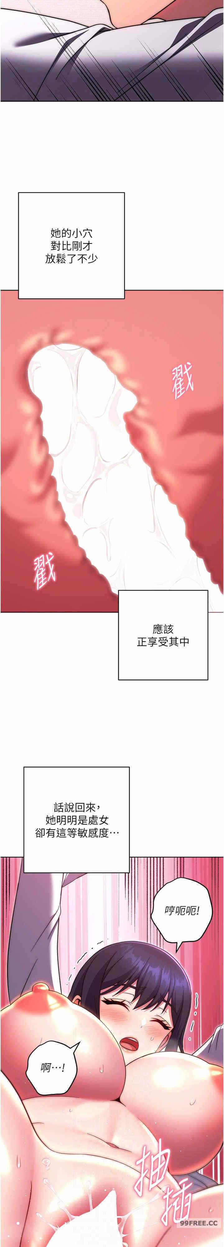 第20张