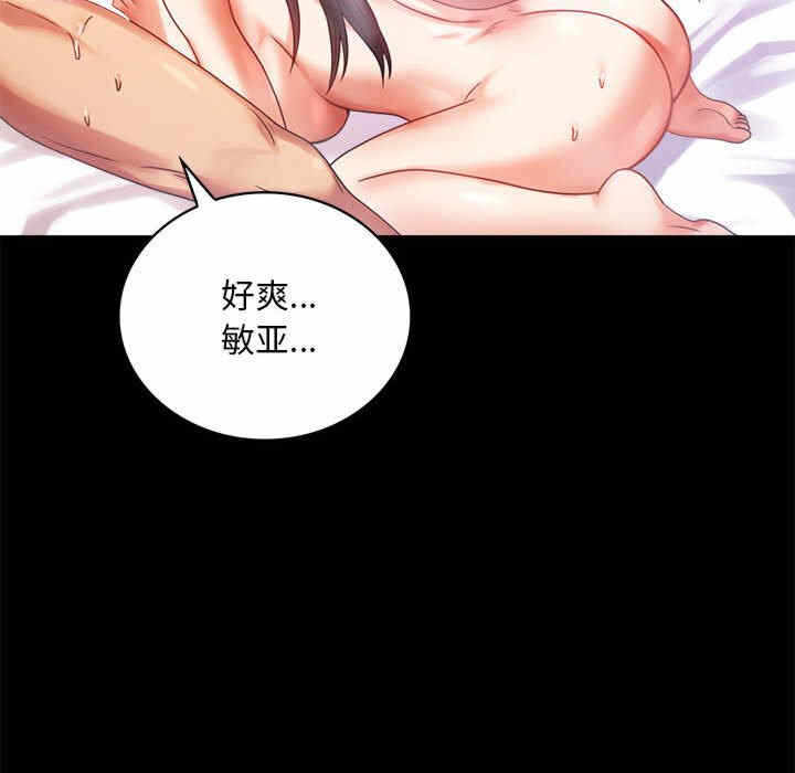 第152张
