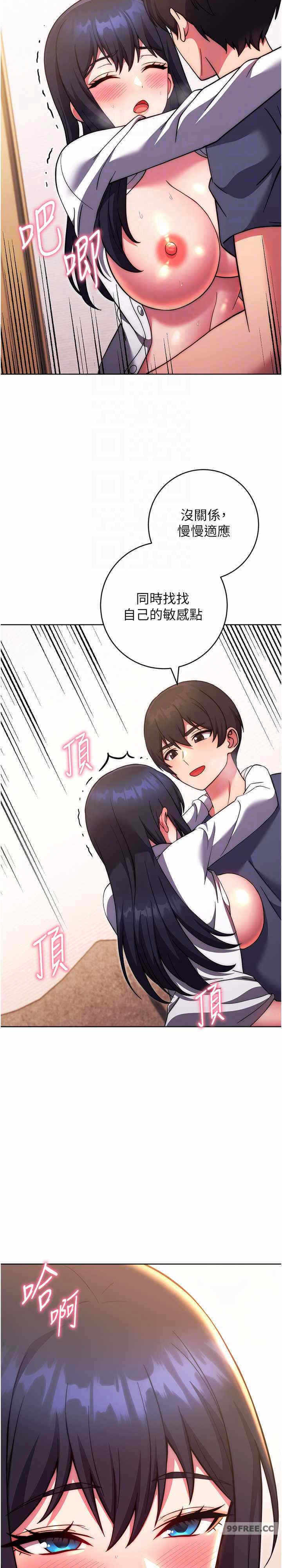 第22张