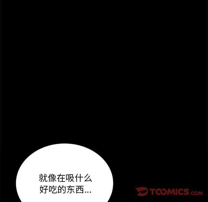 第157张