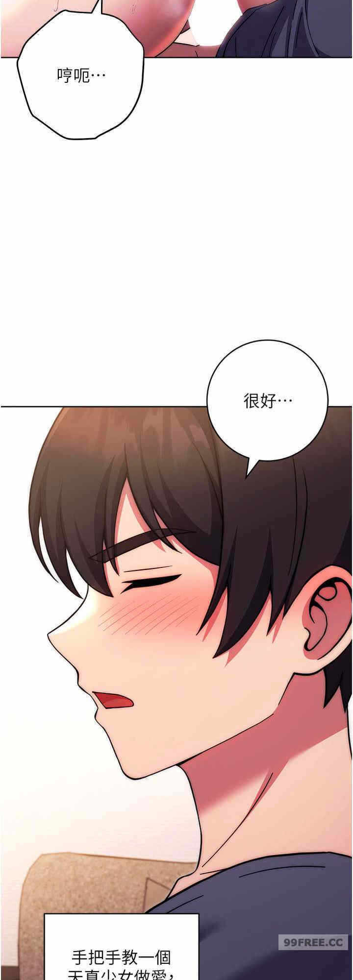 第24张