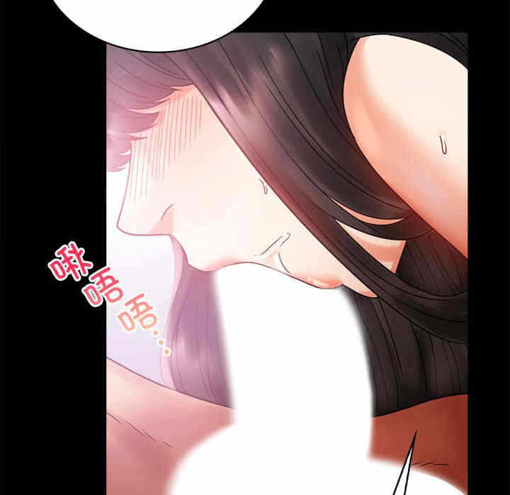 第159张