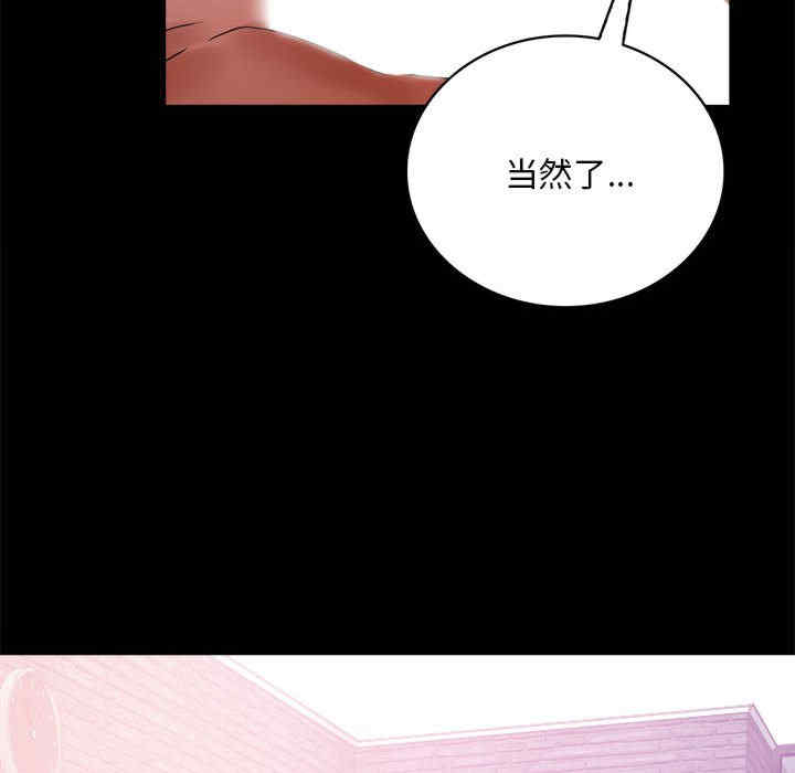 第161张