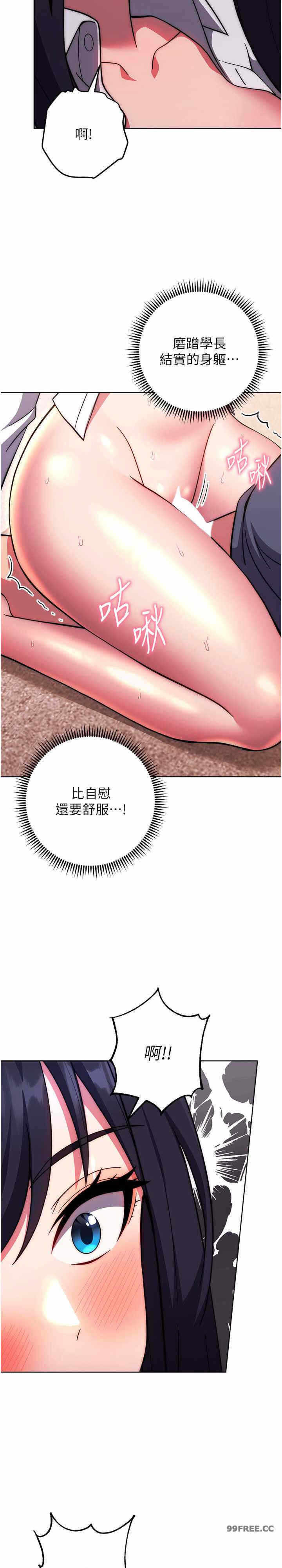 第27张