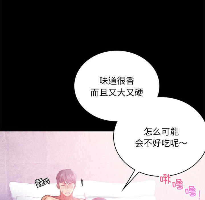 第167张