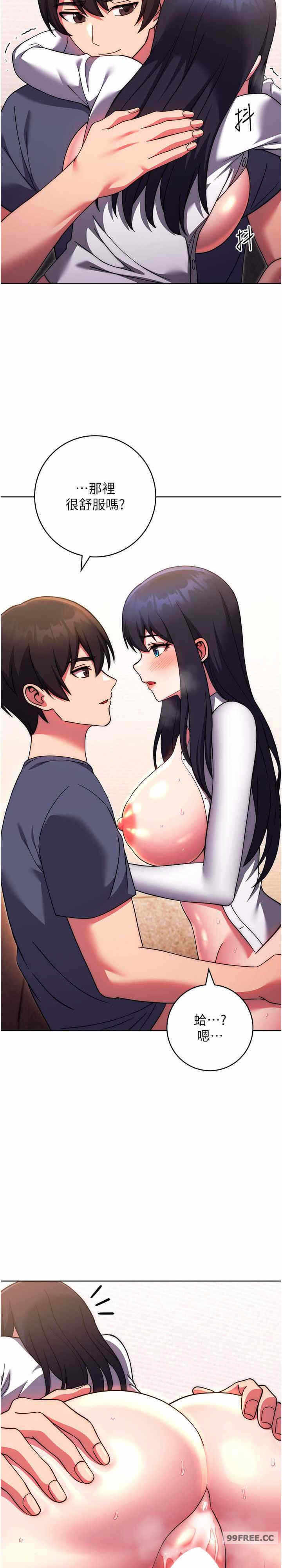 第29张