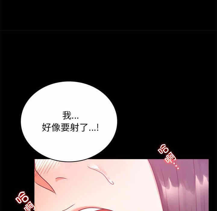 第5张