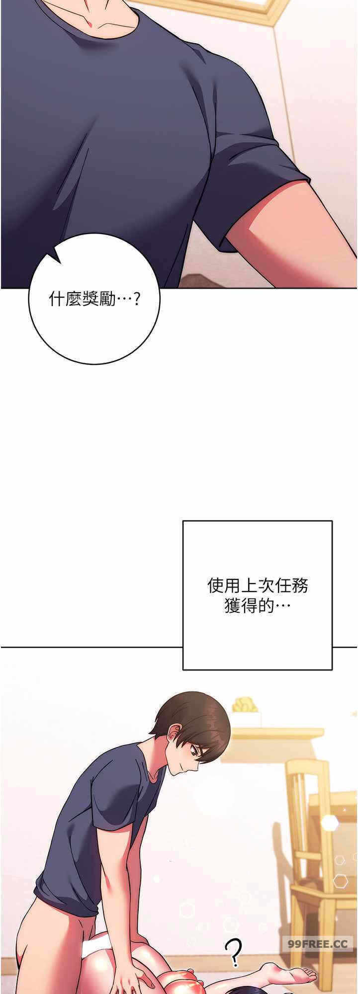 第32张