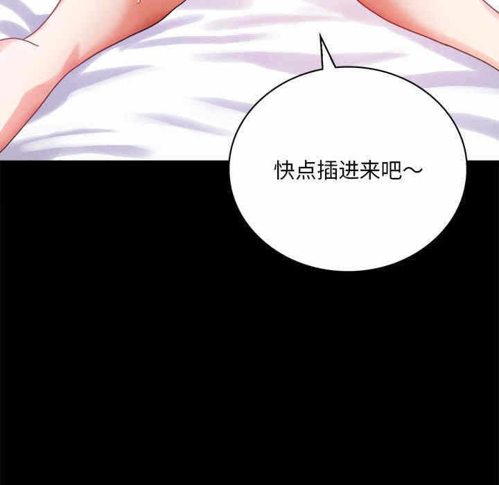 第30张