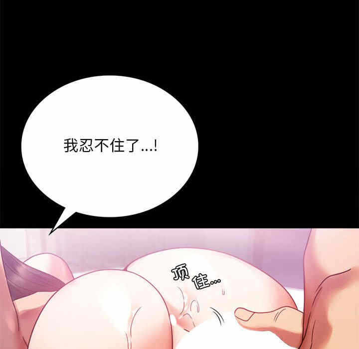 第32张