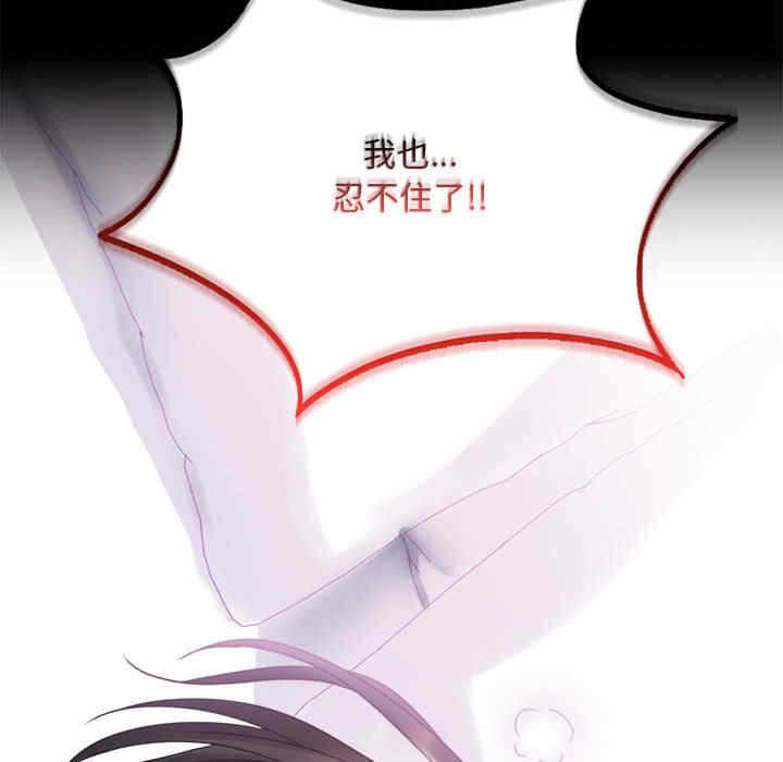 第35张