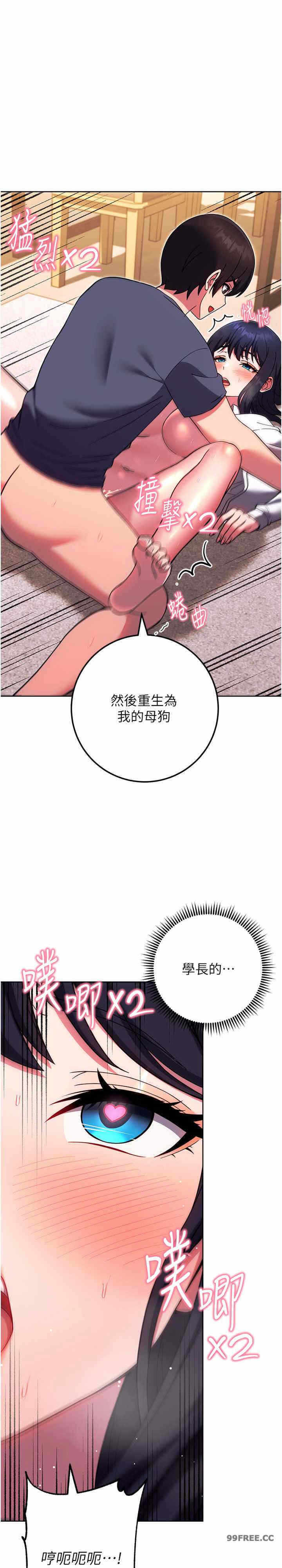 第38张