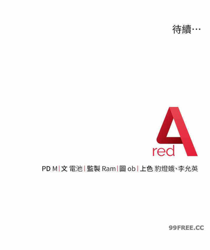 第40张