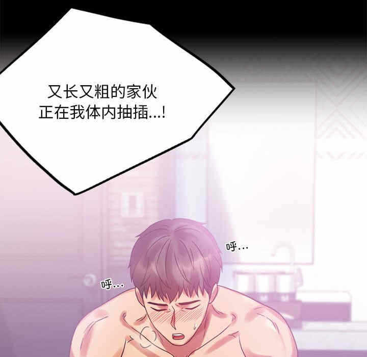 第49张