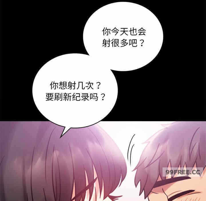 第83张