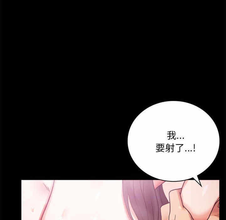 第101张