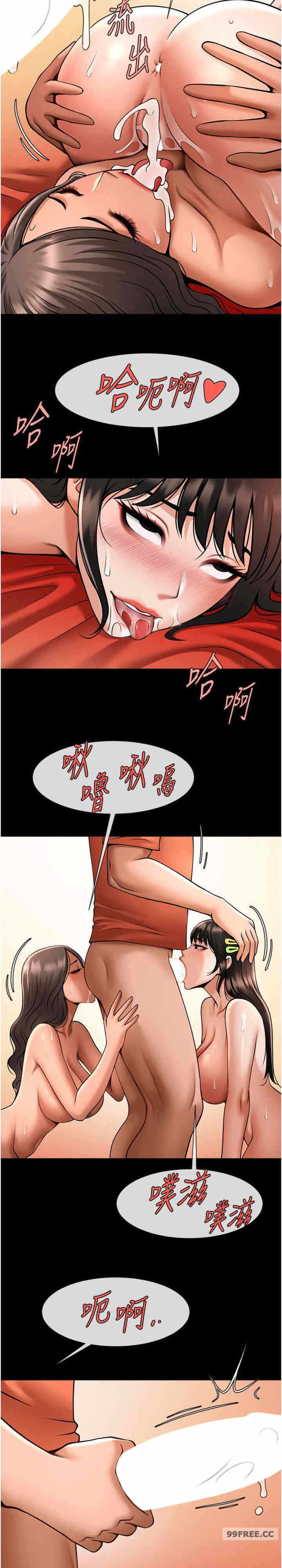 第25张