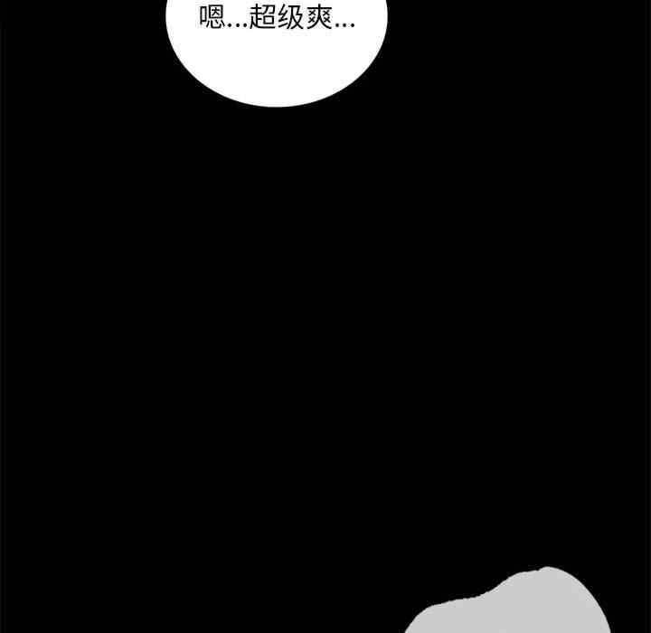 第140张