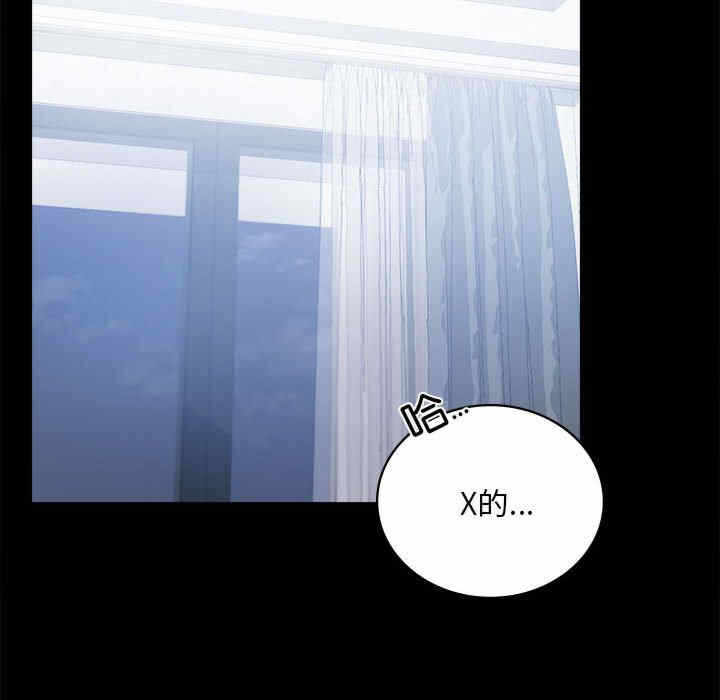 第165张
