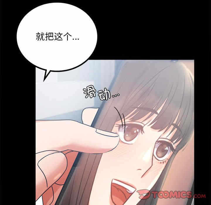 第14张