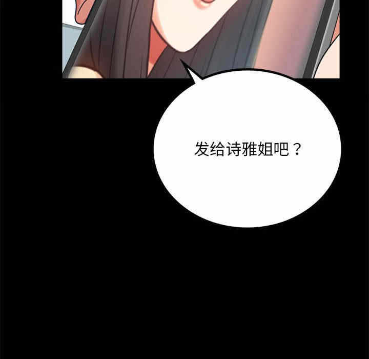 第16张