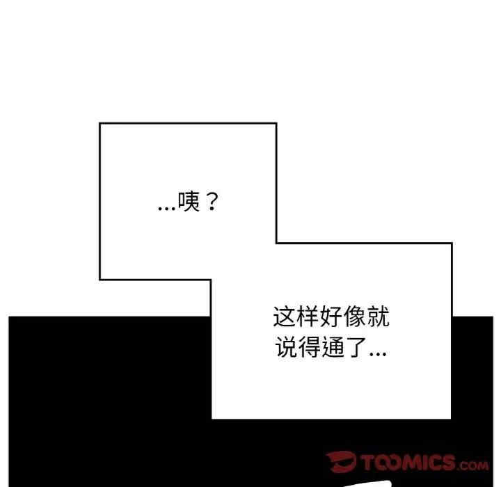 第45张