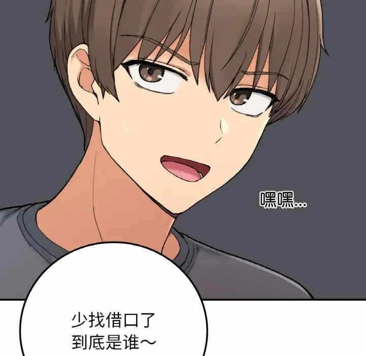 第58张
