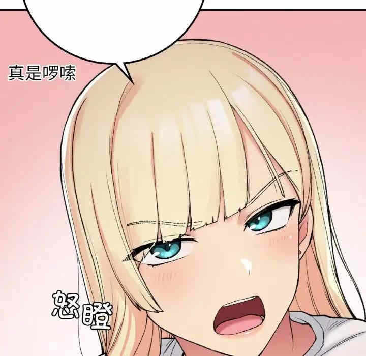 第61张