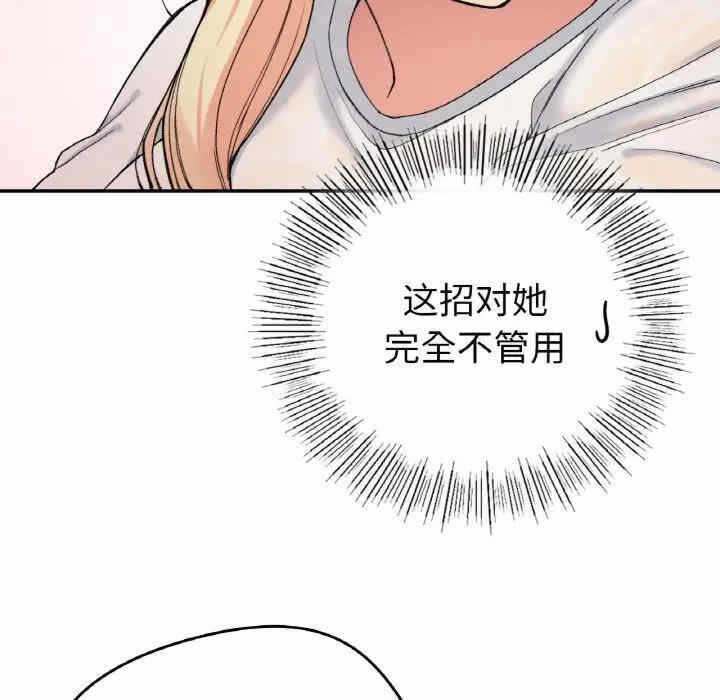 第63张