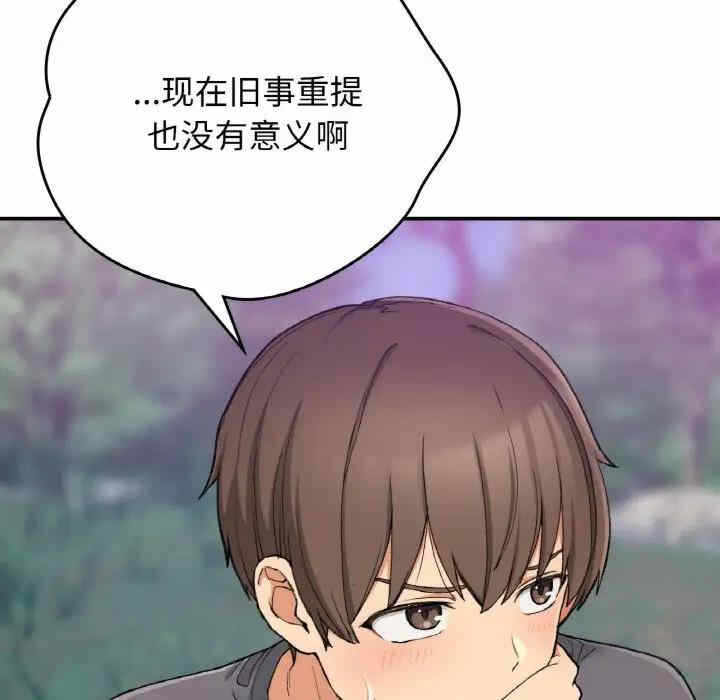 第64张