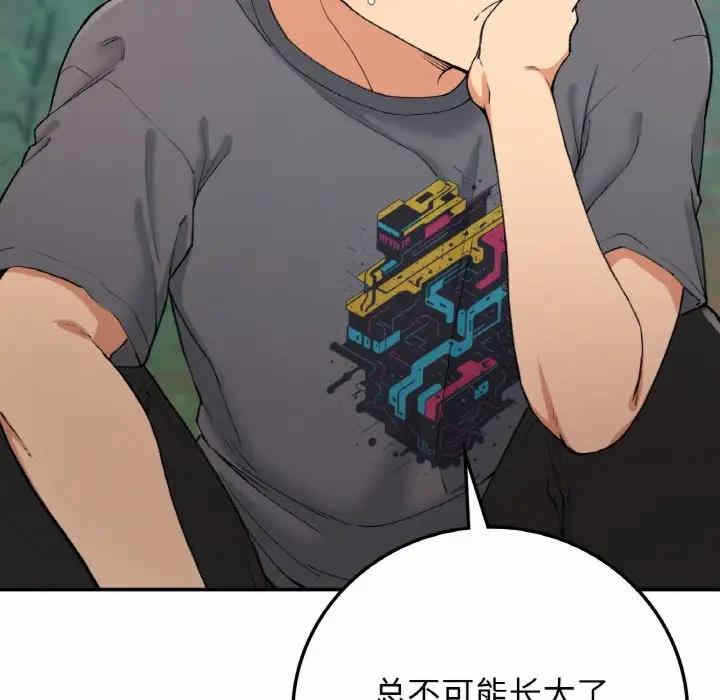 第67张