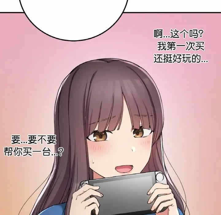 第75张