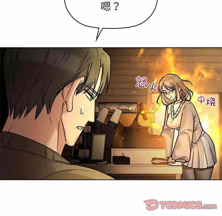 第47张