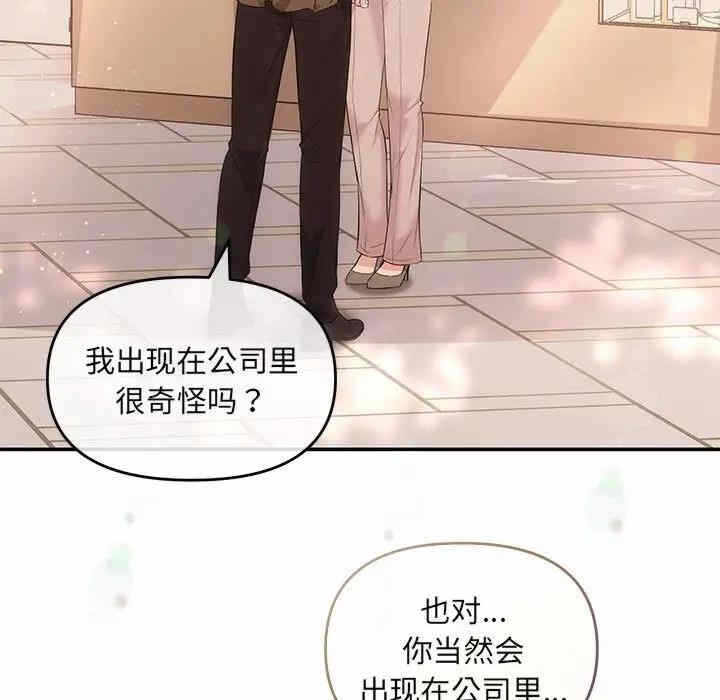 第9张