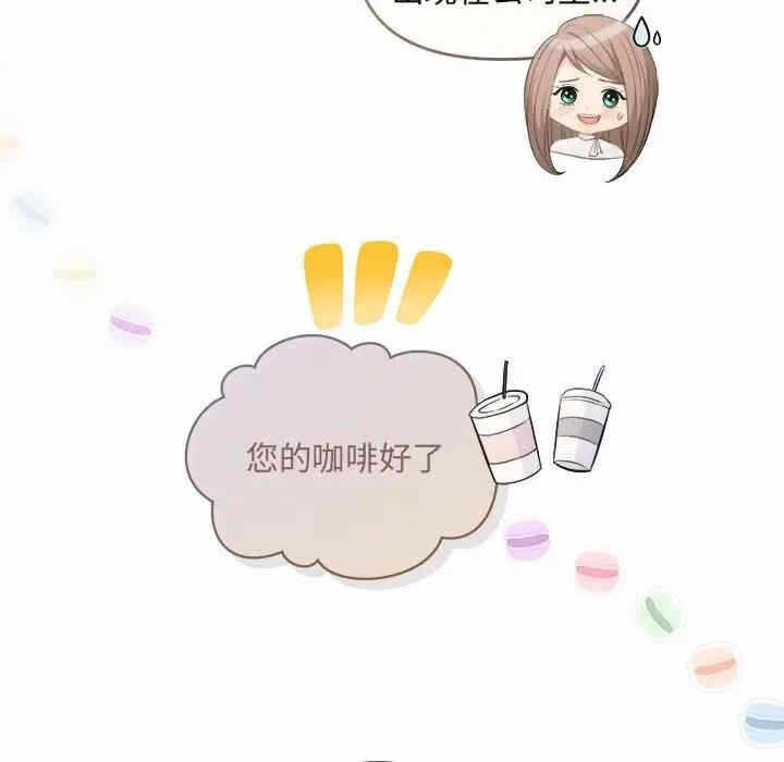 第12张