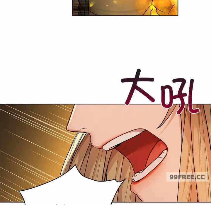 第51张