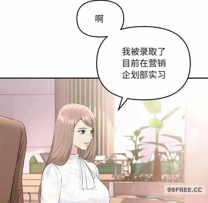 第13张